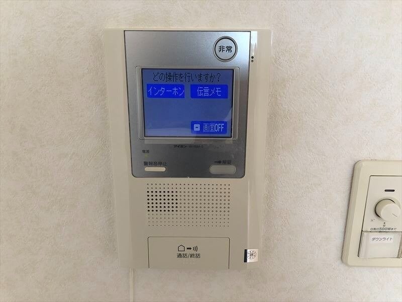 ルーブル武蔵新城の物件内観写真