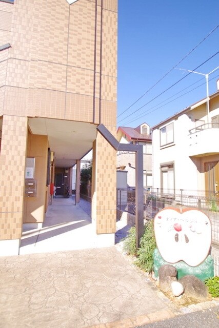 ディア・ベルジュの物件内観写真