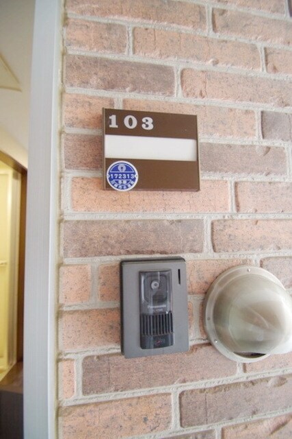 マピエス東生田MASEの物件内観写真