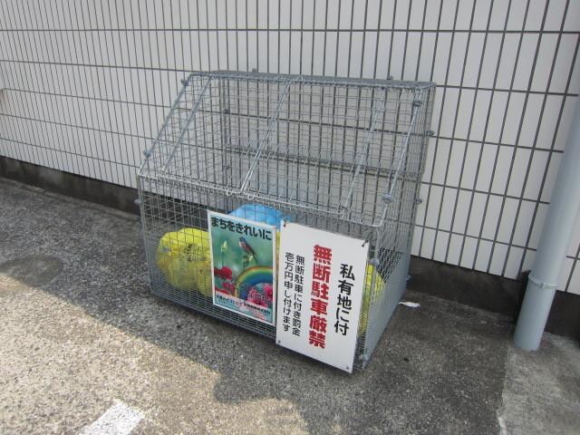 ニュークレセントビルの物件内観写真