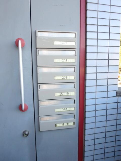 ドールハウスの物件内観写真