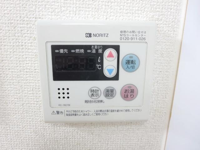 グリーンハイツ黒川第2ビルの物件内観写真