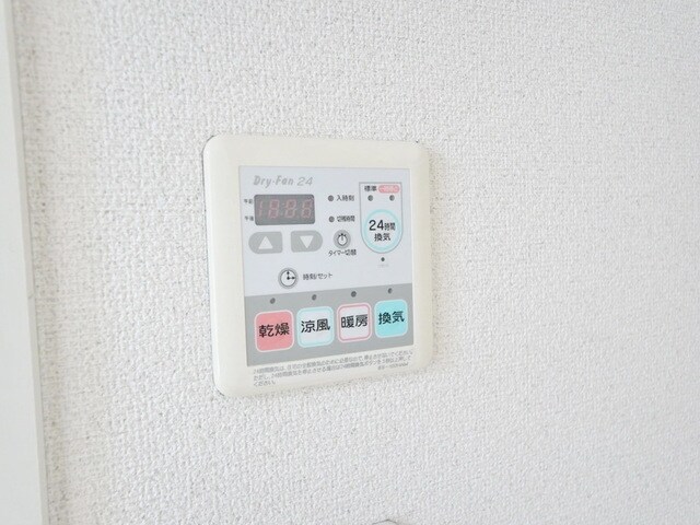 くまさんハウスの物件内観写真