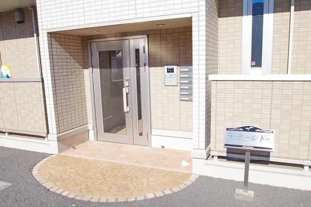 ラテールドゥの物件内観写真