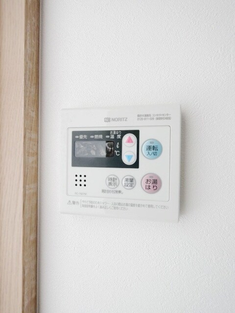 LOC’S KUROKAWAの物件内観写真