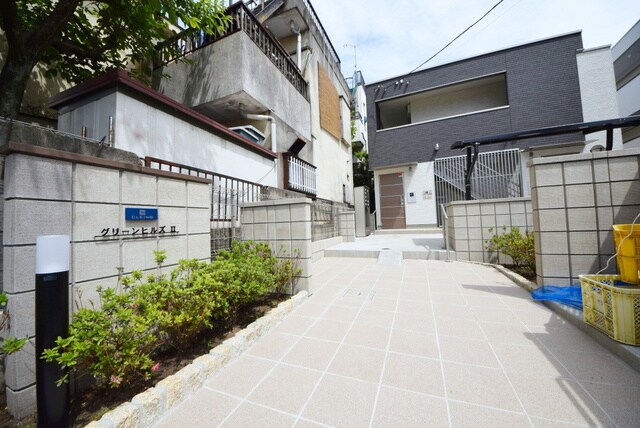 クレイノグリーンヒルズIIの物件内観写真