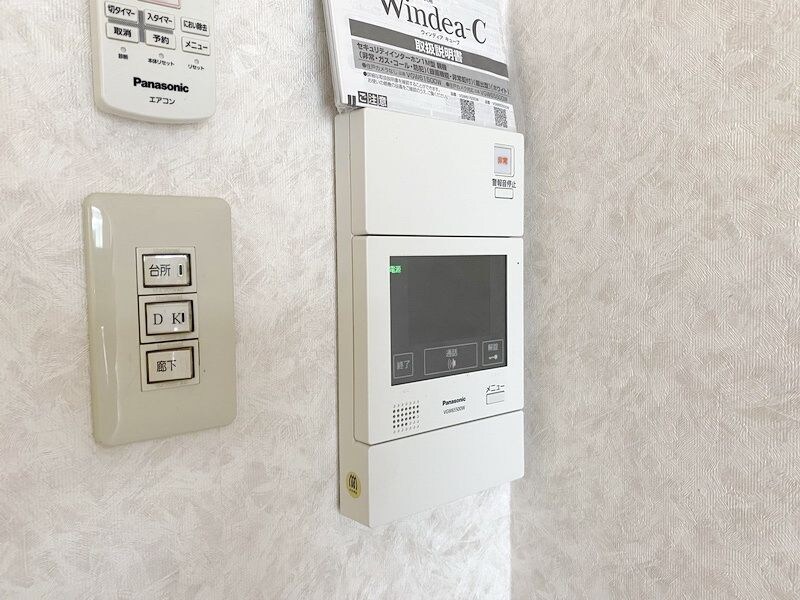 バードタウン9番館の物件内観写真