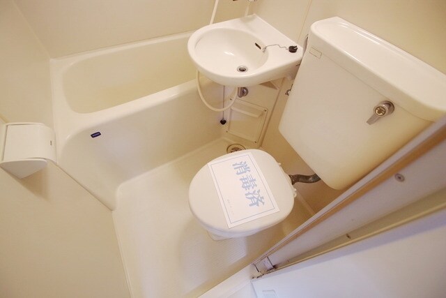 美山コーポ向ヶ丘の物件内観写真