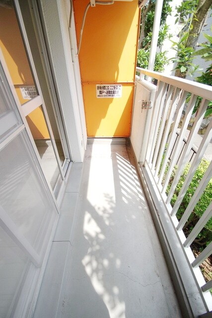 美山コーポ向ヶ丘の物件内観写真