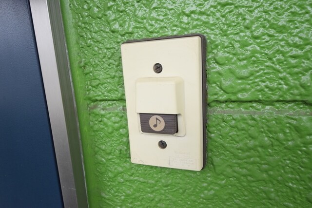 みどり館の物件内観写真