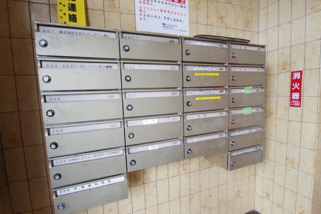 グリーンヴァレー松澤の物件内観写真