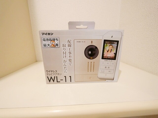 セフィール矢野口の物件内観写真