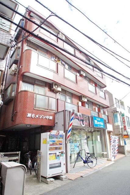 第6メゾン中澤の物件内観写真