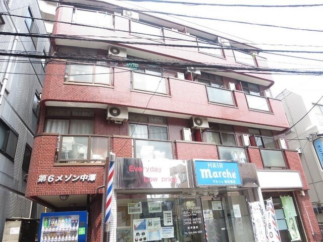 第6メゾン中澤の物件内観写真