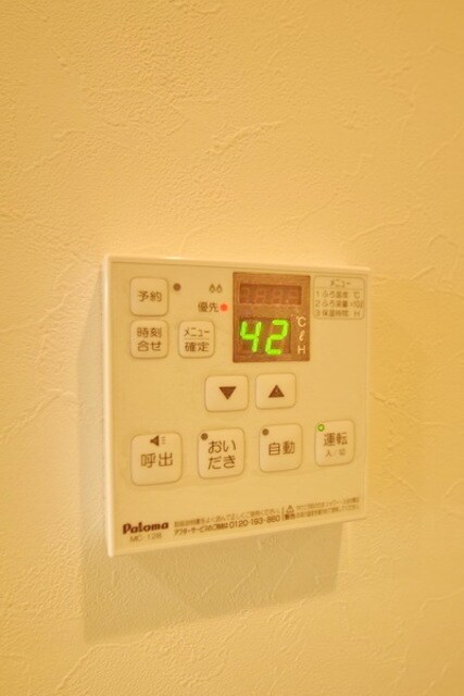 アザーレ・パッシオ生田Aの物件内観写真