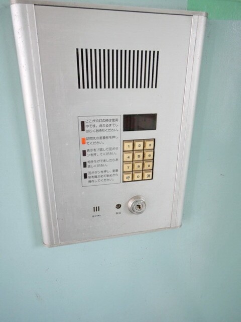 セントラルルミナスの物件内観写真