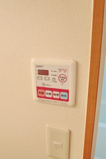 エンジョイライフの物件内観写真