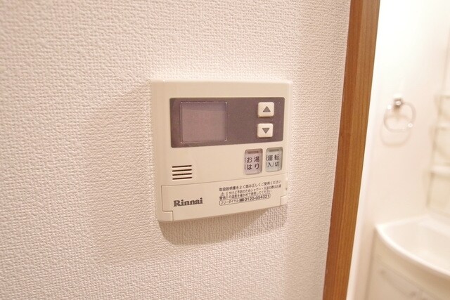 エルメゾンMの物件内観写真