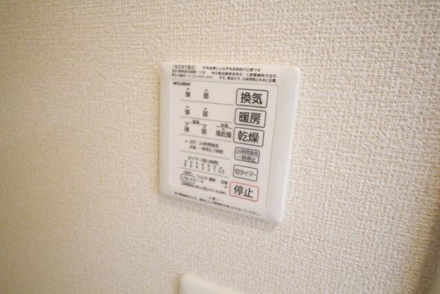 ブリリアントIの物件内観写真