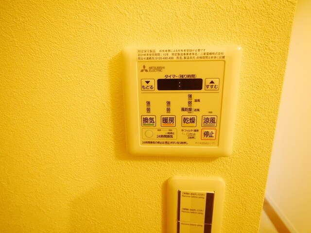 CREST K・M~クレストKM~の物件内観写真