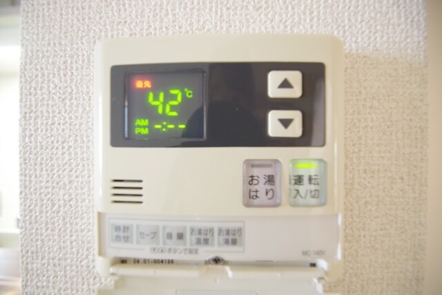 コンフォールクレールの物件内観写真