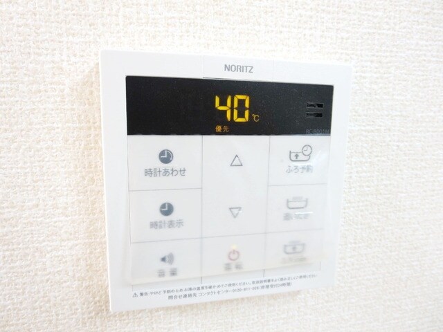 エルシアの物件内観写真