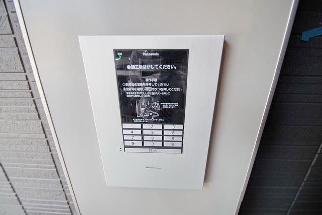 ラフィネ宿河原の物件内観写真