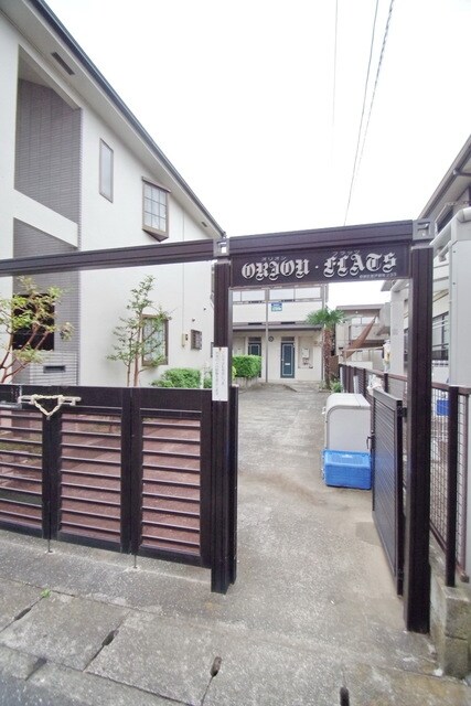 オリオンフラッツの物件内観写真