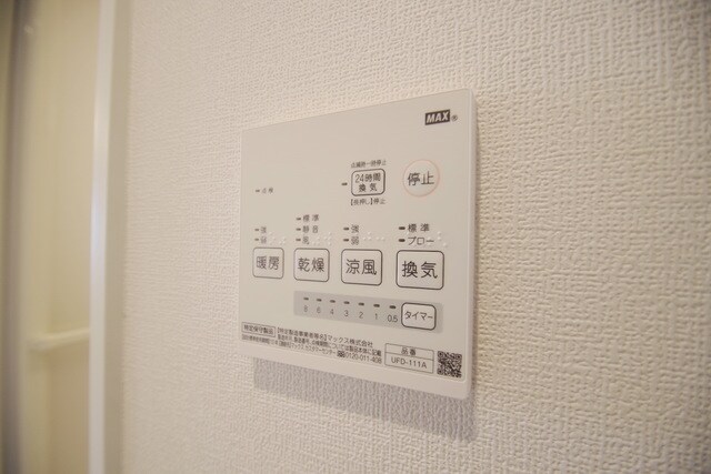 KURA Nakanoshimaの物件内観写真