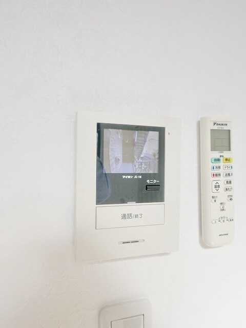 アザーレ・クオン向ヶ丘遊園の物件内観写真