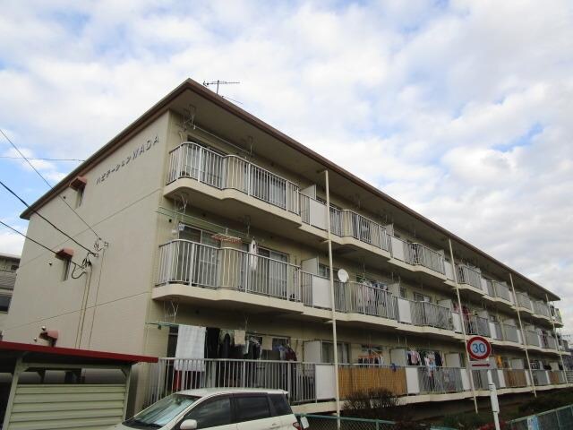 ハビテーションWADAの物件内観写真