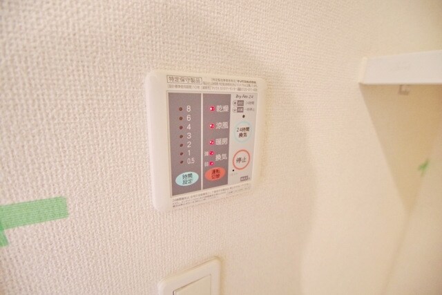 プリメーラの物件内観写真