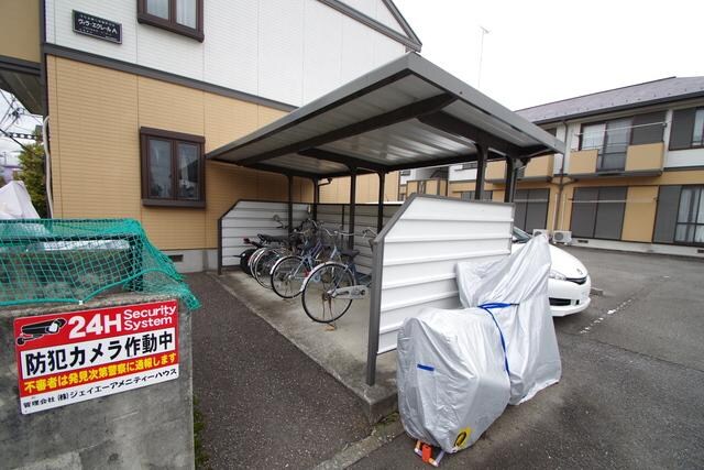 ヴィラ・エクレールAの物件内観写真