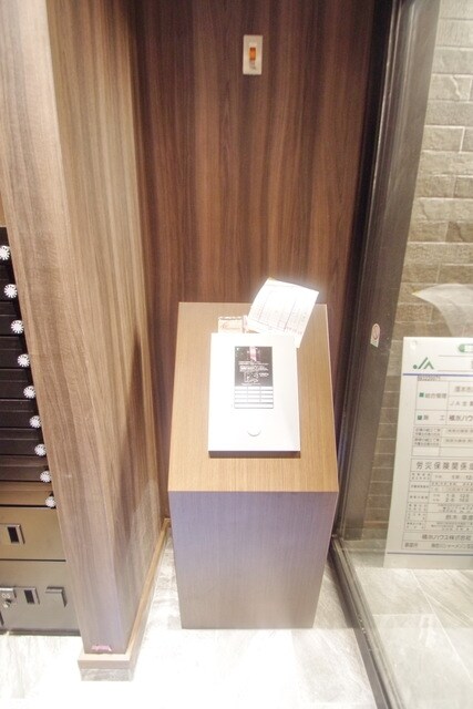 ドムスベルウッドの物件内観写真