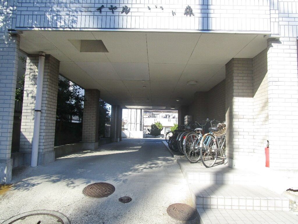 ロイヤルメゾン高森の物件内観写真