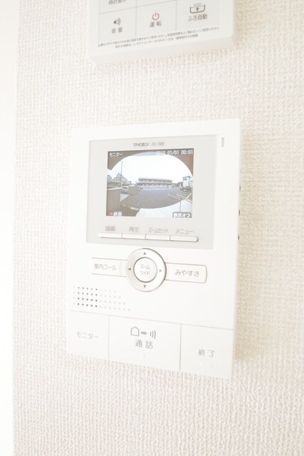 ロイヤルテラスの物件内観写真