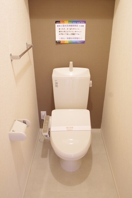 ロイヤルテラスの物件内観写真