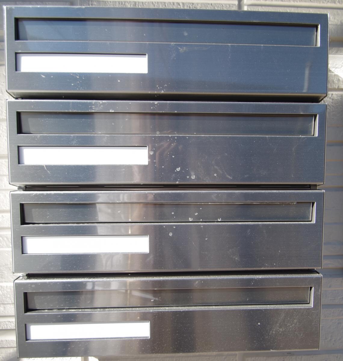 サテライト海老名の物件内観写真