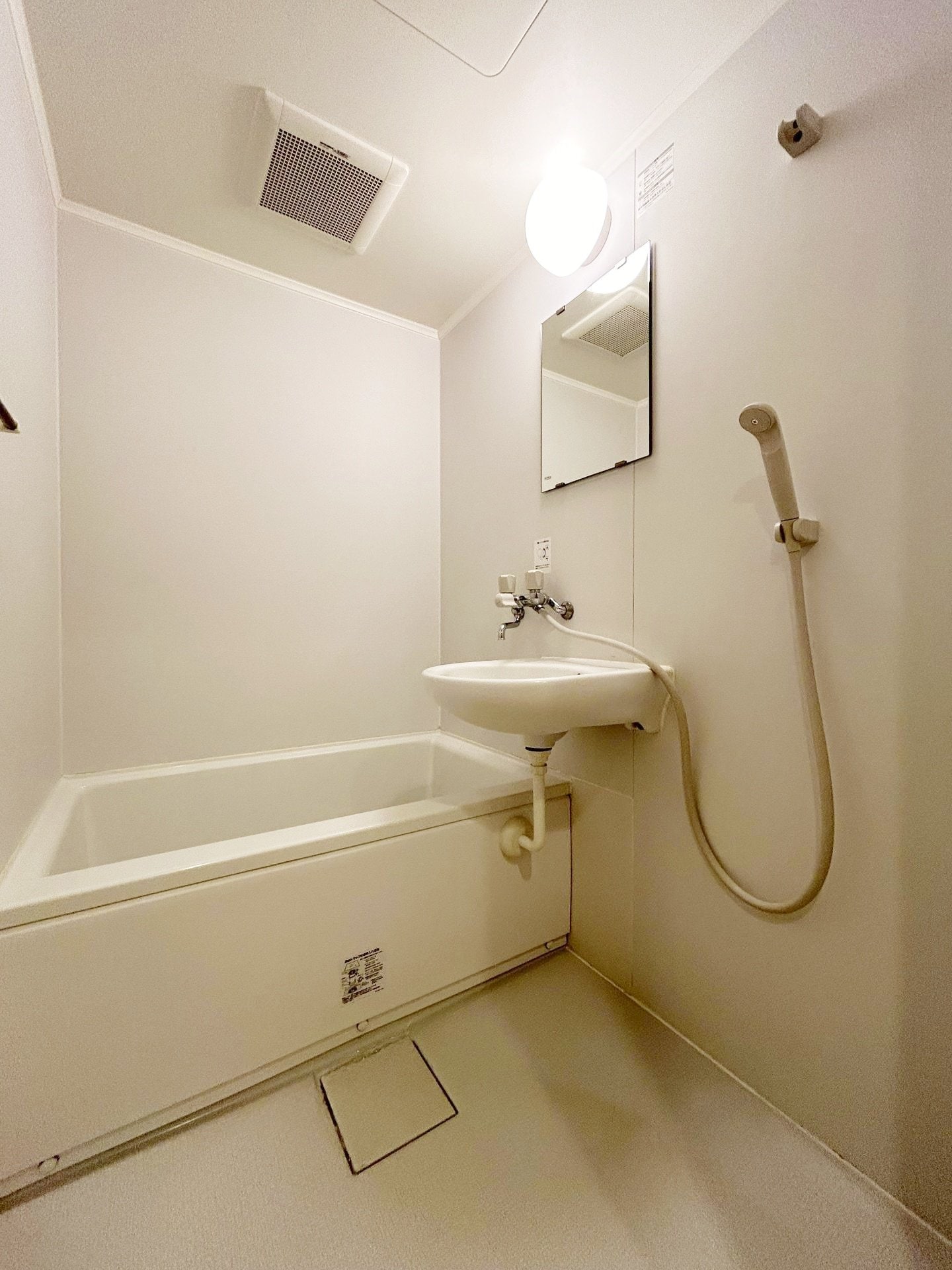 豊年・カモミールの物件内観写真