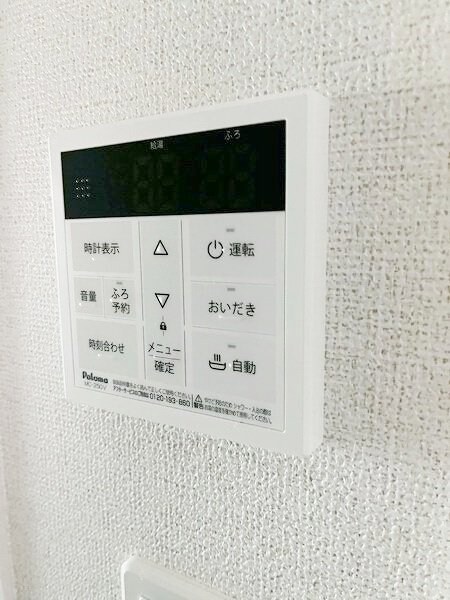 ブレーメン・ニカの物件内観写真