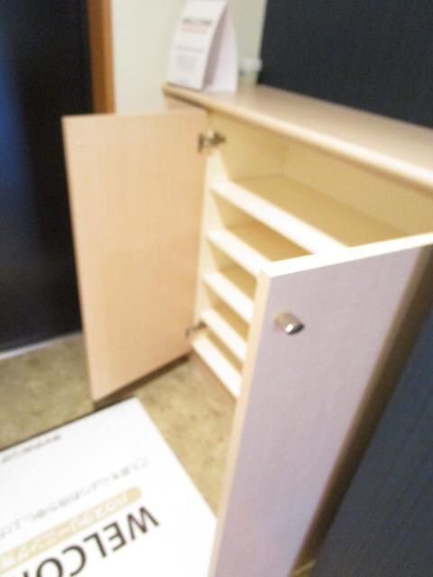 ベルシャイン厚木の物件内観写真