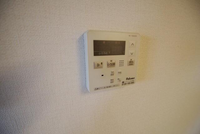 パラディの物件内観写真