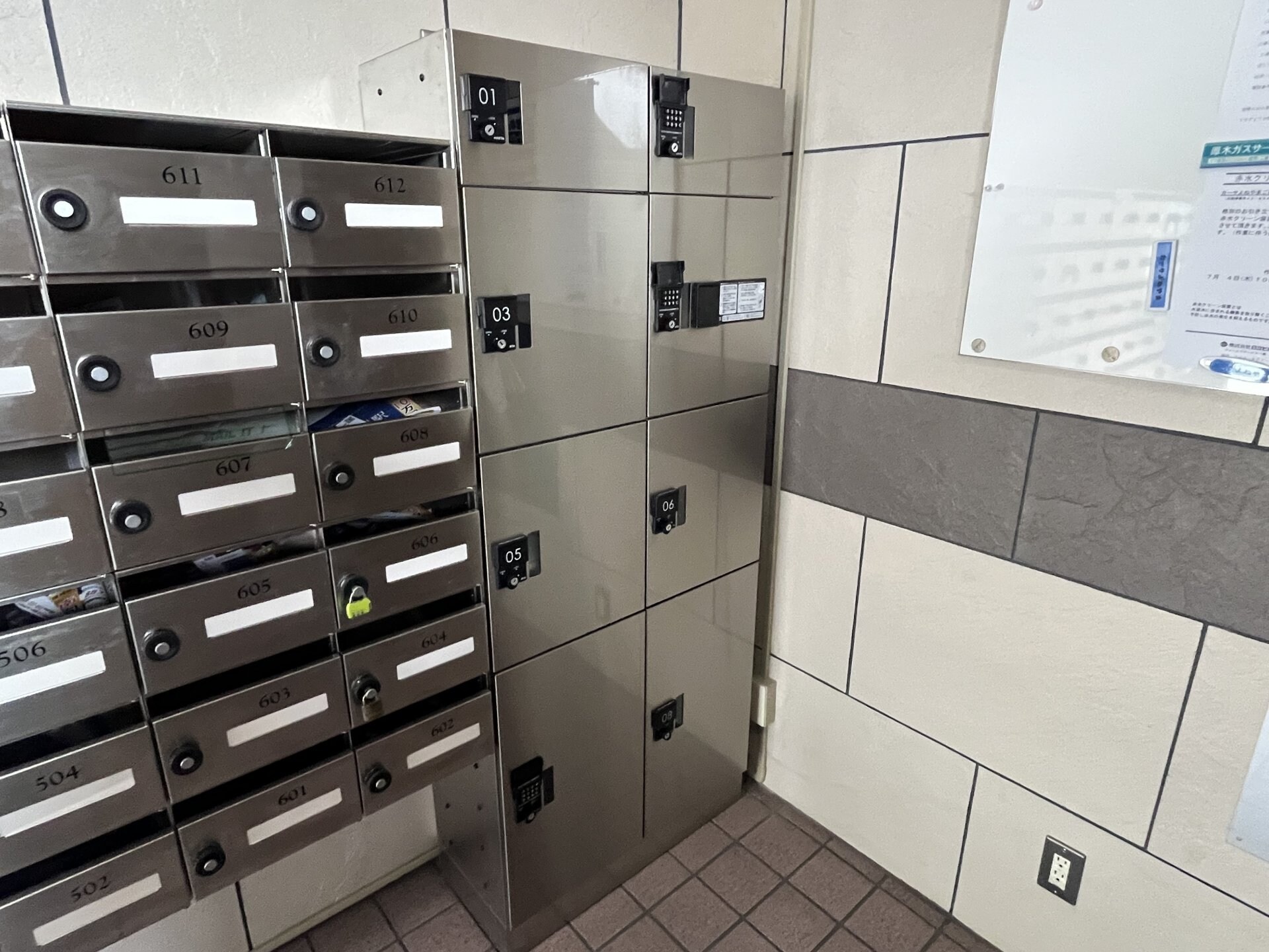 カーサよねやまの物件内観写真