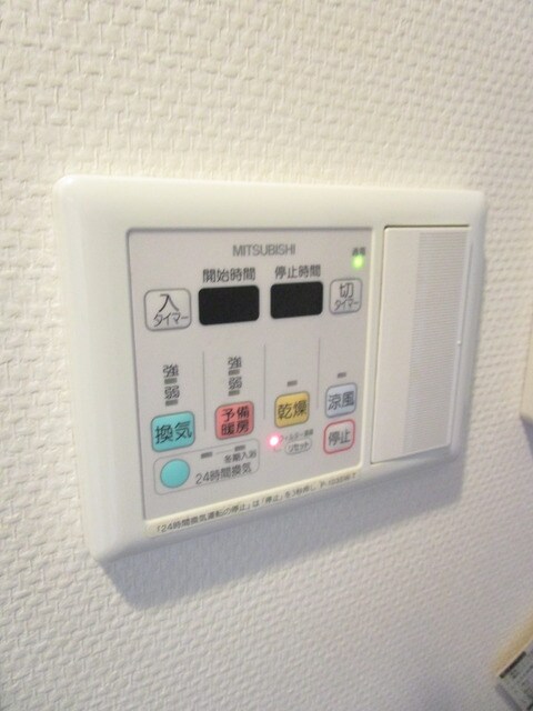 ABITARE海老名の物件内観写真