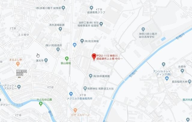 ライラック湘南の物件内観写真