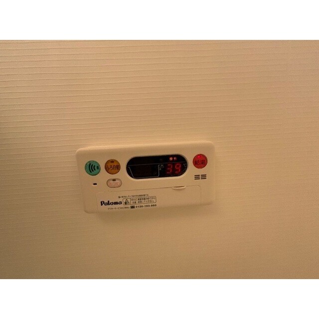 ベルフロースト弐番館の物件内観写真