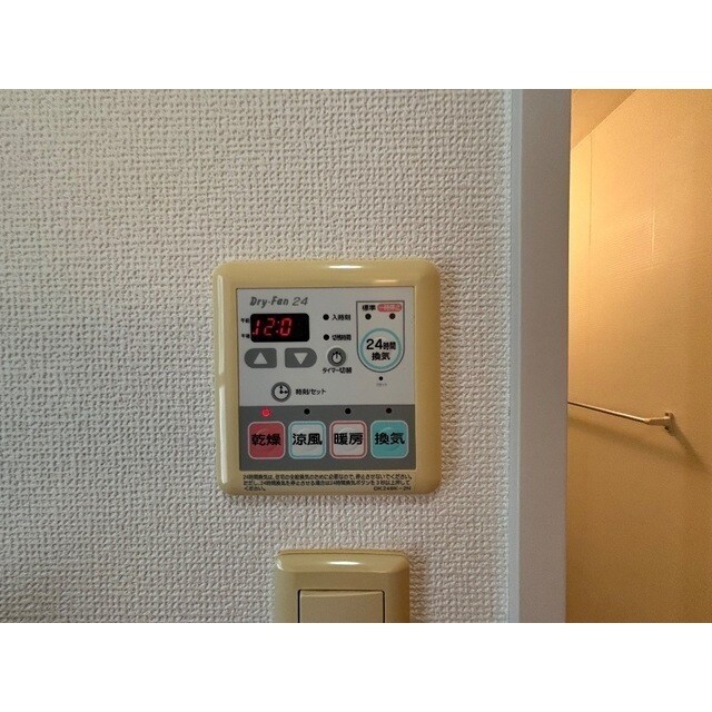 ベルフロースト弐番館の物件内観写真