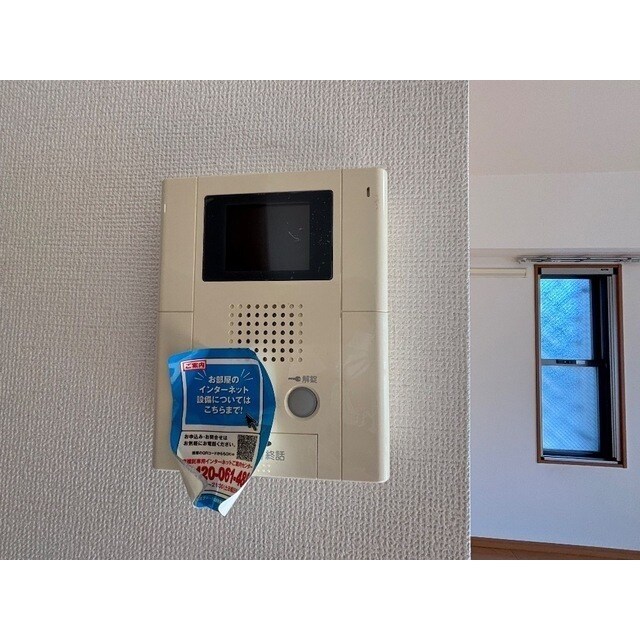 ベルフロースト弐番館の物件内観写真