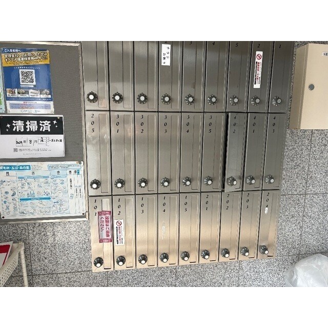 ベルフロースト弐番館の物件内観写真