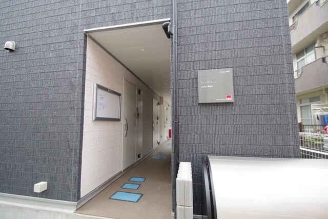 リブリ・相武台の物件内観写真